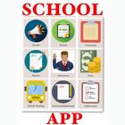 School App ไอคอน