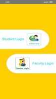 School App ภาพหน้าจอ 3