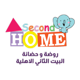 روضة وحضانة البيت الثاني