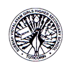 Subbiah Vidyalayam School icon