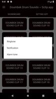 Doumbek ड्रम ध्वनि ~ Sclip.app स्क्रीनशॉट 2