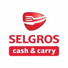 Selgros アプリダウンロード