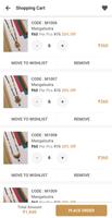 Sanjay Sales : Reselling App screenshot 3