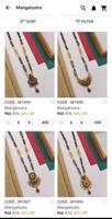 Sanjay Sales : Reselling App screenshot 1
