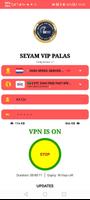 SEYAM VIP PALAS تصوير الشاشة 3
