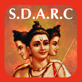 Datta Bavani