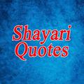 Shayari Quotes