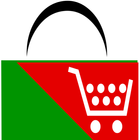 Guia Comercial - Shopping do Comércio icône