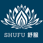 ShuFu 舒服 (顧客版) icône