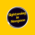 Sightseeing in Naogaon