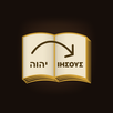 APK Simple Story Bible