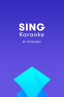Sing Karaoke by Stingray تصوير الشاشة 1