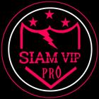 SIAM VIP PRO icône