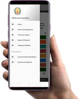 TNPDS Smart Card screenshot 1
