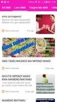 SMS Tamu za Mapenzi capture d'écran 3