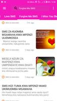 SMS Tamu za Mapenzi Affiche