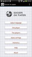 Poster Soccer On Paper