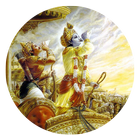 Offline Daily Bhagavad Gita in icon