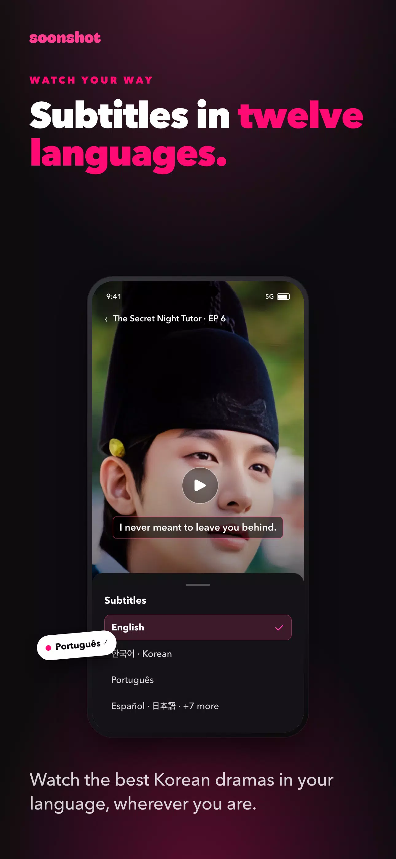 Soonshot screenshot