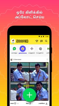 Free Recharge Tricks