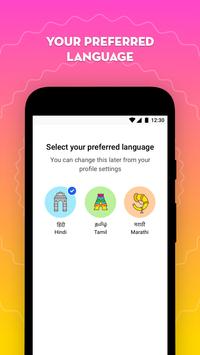 paisa kamao app