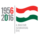 1956 VR by House of Terror icono