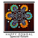 Pongal Kolam : Rangoli for Pongal 2020 Special aplikacja