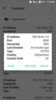 Proxy List screenshot 4