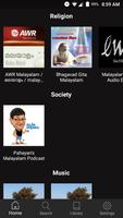 Sabdam Podcast - Free Malayalam Podcast, Streaming تصوير الشاشة 2