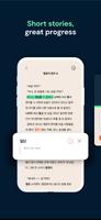 TTMIK Stories - Learn Korean Screenshot 2