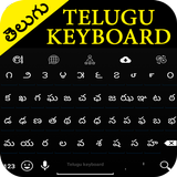 Telugu Keyboard biểu tượng