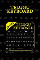 Telugu Keyboard Affiche