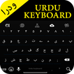 Urdu Keyboard