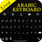 Arabic Keyboard icône