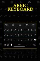Arabic Keyboard syot layar 1