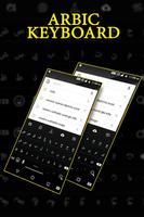 Arabic Keyboard syot layar 2