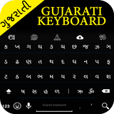 Gujarati Keyboard Zeichen