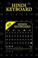 Hindi Keyboard Poster