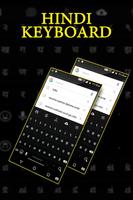 Hindi Keyboard captura de pantalla 2