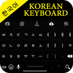 Korean Keyboard