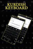 Kurdish Keyboard スクリーンショット 2