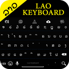 Lao Keyboard icône