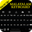 Malayalam Keyboard