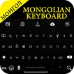 Mongolian Keyboard