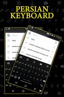 Persian Keyboard ảnh chụp màn hình 2