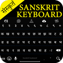 Sanskrit Keyboard APK