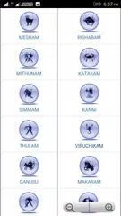 Tamil Jathagam APK download