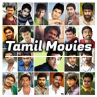 Tamil movies biểu tượng