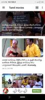Tamil movies Ekran Görüntüsü 1