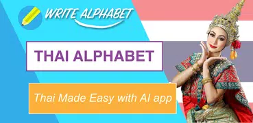 Learn Thai Alphabet Writing